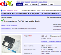 ebay_page