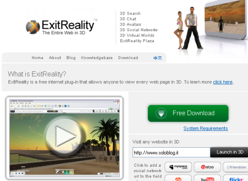 ExitReality