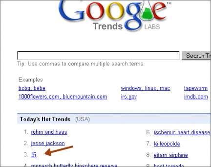 google_trends_svastica.png