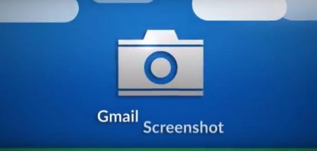 Gmail Screenshot